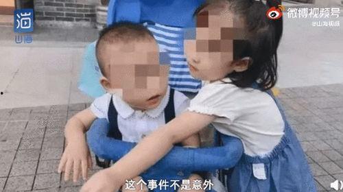 上犹爆料小孩死亡事件视频,幼童不幸离世,事件真相引发社会关注 第1张 上犹爆料小孩死亡事件视频,幼童不幸离世,事件真相引发社会关注 第1张