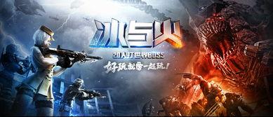 cf手游6月份活动最新爆料,最新爆料揭秘精彩活动与丰厚奖励